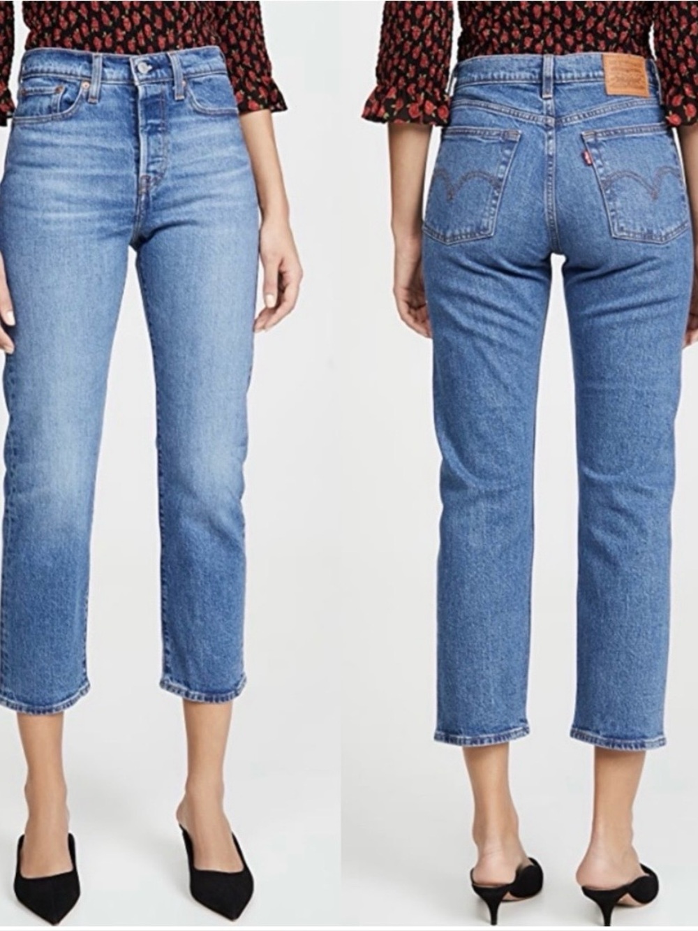 Levi jeans